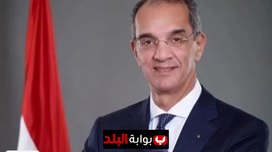 وزير الاتصالات يسافر إلى نيويورك لتعزيز التعاون مع الشركات العالمية في تكنولوجيا المعلومات