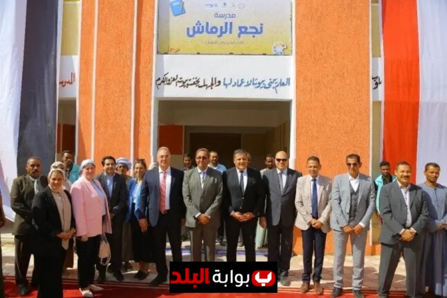 افتتاح مدرستين جديدتين من قبل المؤسسة الخيرية لمصرف أبو ظبي الإسلامي في قنا والأقصر لتعزيز التعليم