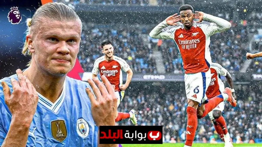 Arsenal vs Man City Showdown: Injury Concerns, Tactical Battles, and Predictions Ahead of Premier League Clash