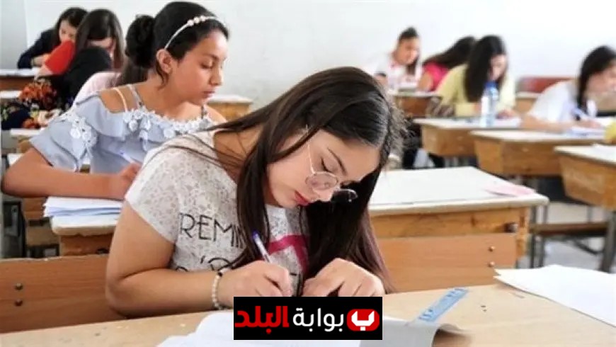 نظام التقييم الجديد لطلاب البكالوريا هل سيتم تطبيقه قريبا