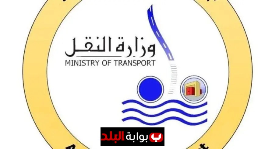 النقل تكشف عن إنجازات القابضة للطرق والكباري بمشروعات بقيمة 11.5 مليار جنيه خلال العام