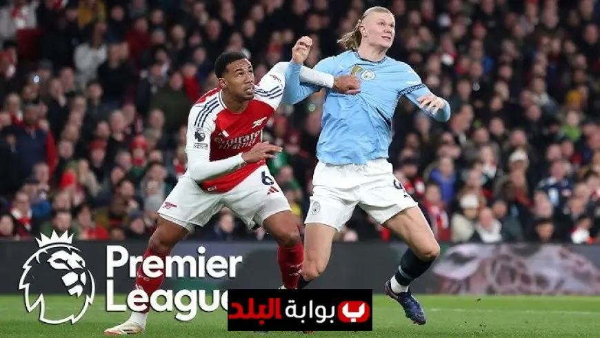Arsenal vs Man City Prediction: Lineups, Head-to-Head Record, and Where to Watch the Premier League Showdown