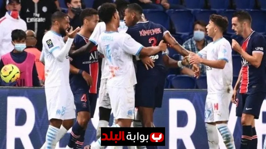 تأجيل كلاسيكو مارسيليا وباريس سان جيرمان بسبب الأحوال الجوية في الدوري الفرنسي