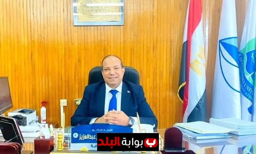 عميد كلية تربية كفر الشيخ يؤكد التزامهم ببيئة تعليمية محفزة وتحضير كوادر تربوية متميزة كمشروع وطني