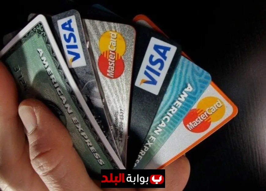 500 ألف جنيه حد السحب والشراء الدولي لبطاقات الائتمان من بنكي مصر والأهلي