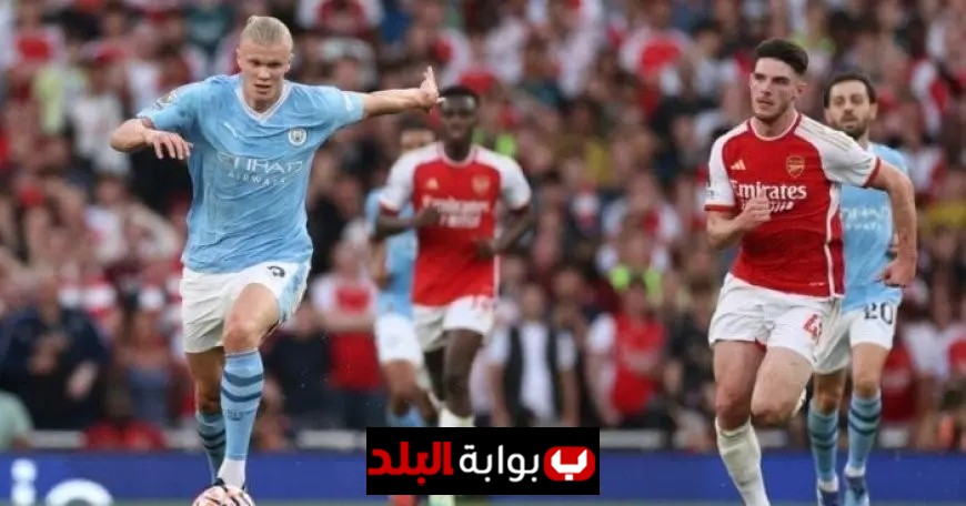 تشكيلة مانشستر سيتي لمواجهة آرسنال في الدوري الإنجليزي بقيادة هالاند في الهجوم