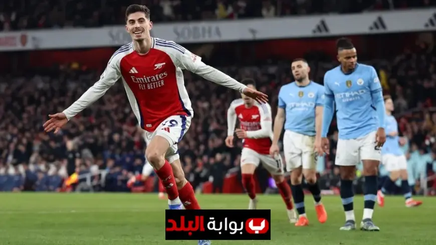 Arsenal vs Manchester City.. Official Lineups Revealed for the Premier League Clash at Emirates Stadium