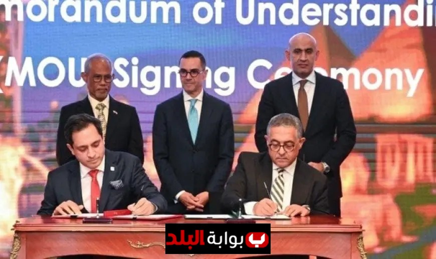 منتدى الأعمال المصري السنغافوري يعقد في وزارة الاستثمار لتعزيز التعاون الاقتصادي