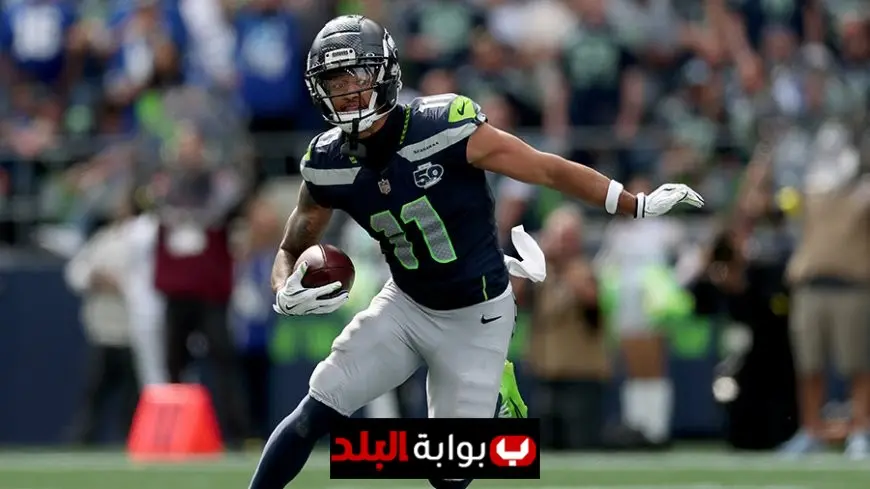 Jaxon Smith Njigba Injury Update: Will JSN Play Against the Saints After Surprise Illness Report?