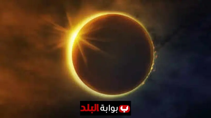 Solar Eclipse September 21, 2025: Astrology Predictions, Visibility Map, and Key Times You Need to Know