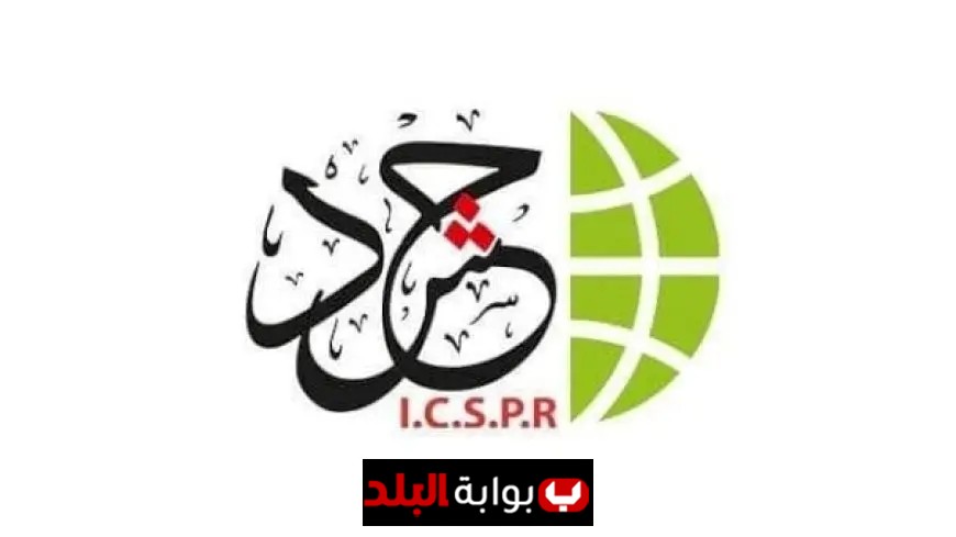 حشد تدعو لاستخدام آلية متحدون من أجل السلام في ظل الفيتو الأمريكي والتواطؤ الدولي