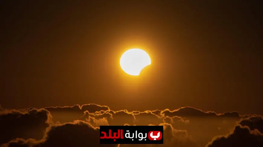 Rare September 21.. Solar Eclipse to Dazzle Skywatchers and Stir Astrology Predictions Worldwide