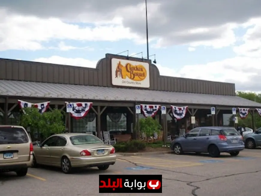 Cracker Barrel Faces Major Backlash After Logo Change, Customer Decline and Investor Pressure Threaten Iconic Brand
