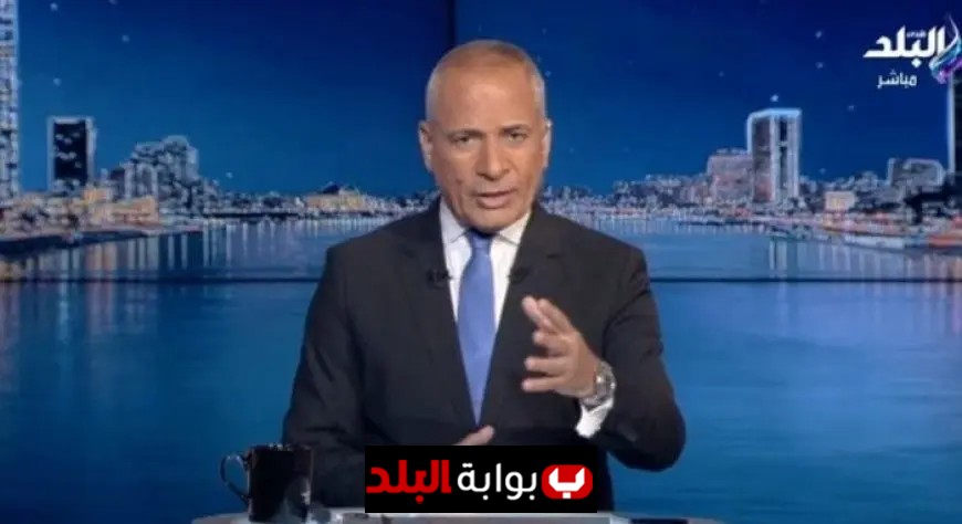الرئيس السيسي يعيد مشروع قانون الإجراءات الجنائية لمجلس النواب وأحمد موسى يكشف الأسباب الحقيقية