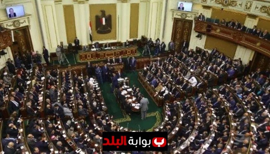 النواب يؤكدون أن اعتراض الرئيس على قانون الإجراءات الجنائية يظهر وعياً استثنائياً بالقضايا الحريات