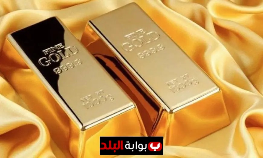 أسعار سبائك الذهب 5 جرام BTC اليوم الأحد 21 سبتمبر 2025