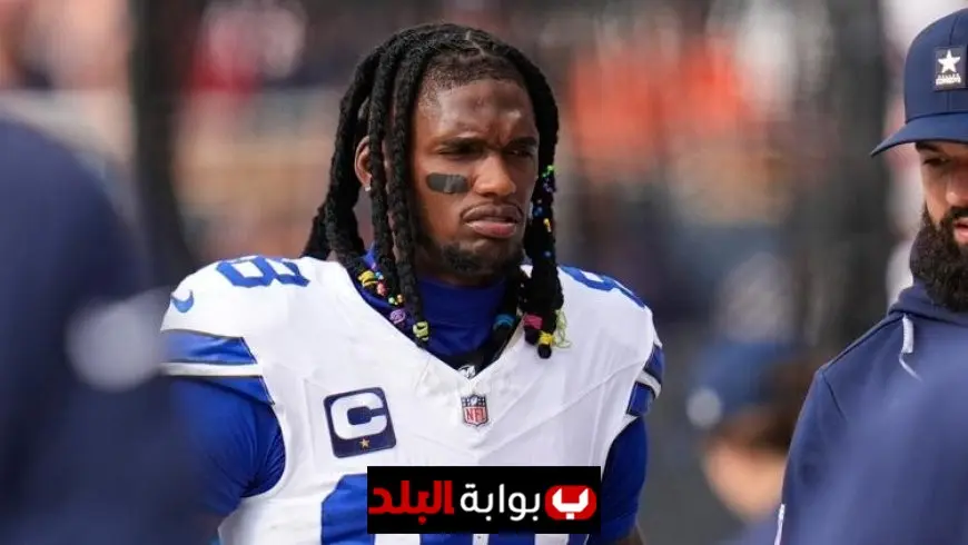 CeeDee Lamb Injury Update: Cowboys Star Wide Receiver Exits Bears Game with Ankle Issue
