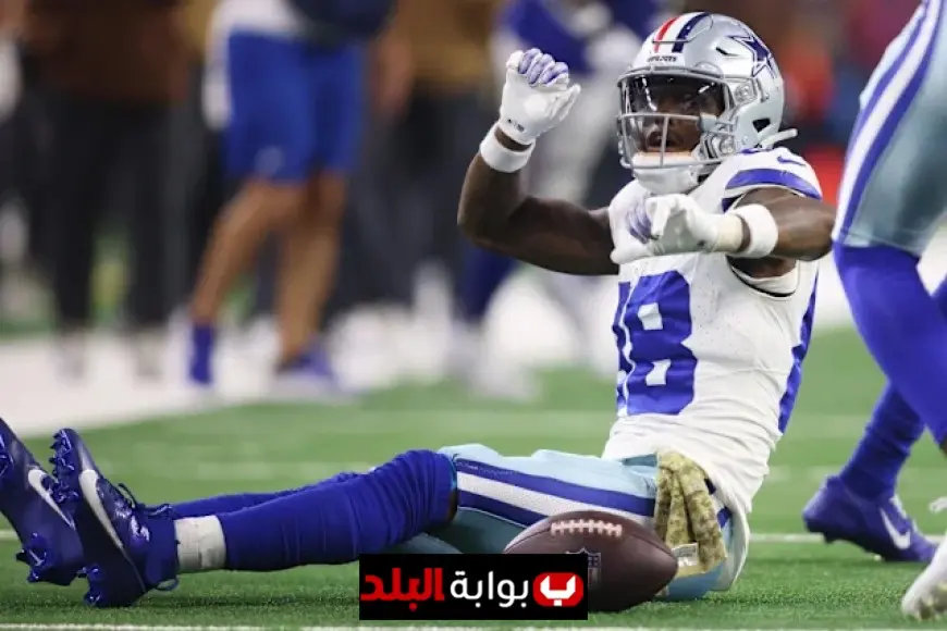 Ceedee Lamb Injury, Heavy NFL Fines, and What It Means for the Cowboys’ Season