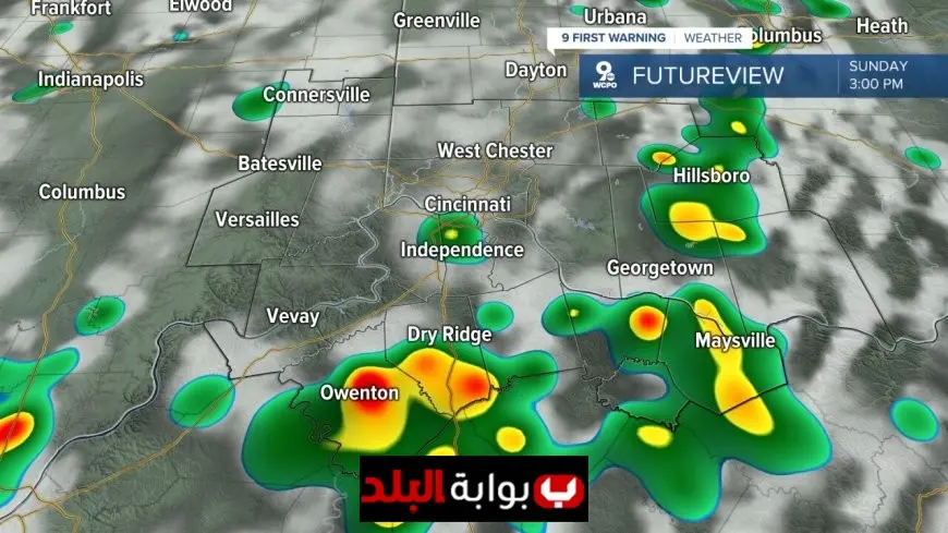 Severe Thunderstorm Warning Near Me: Urgent Updates, Radar Insights, and Safety Guide You Must Know