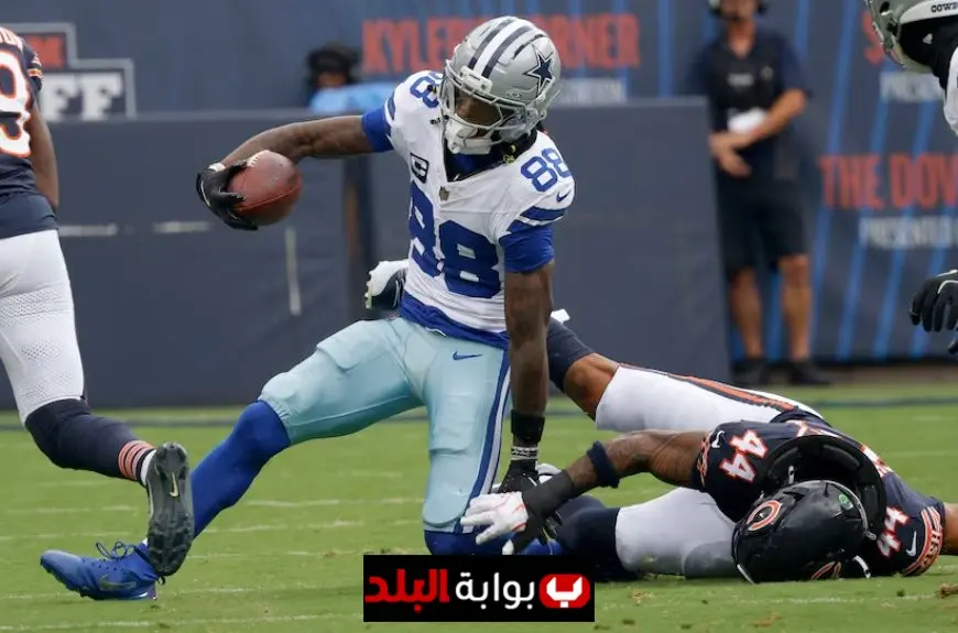 CeeDee Lamb Injury Scare: Dallas Cowboys WR Suffers Ankle Issue vs. Bears, Latest Updates Revealed