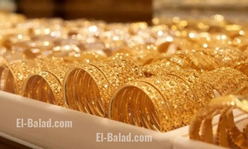 سعر الذهب في مصر اليوم الاثنين وعيار 21 يسجل مستويات جديدة