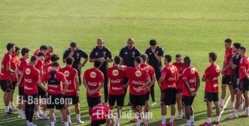 الأهلي ينتهي من تدريباته المكثفة على ملعب التتش قبل مواجهة حرس الحدود