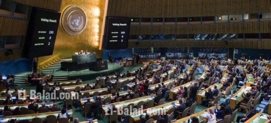 أهم الملفات المدرجة في جدول أعمال الجمعية العامة للأمم المتحدة تشمل فلسطين وعقوبات إيران