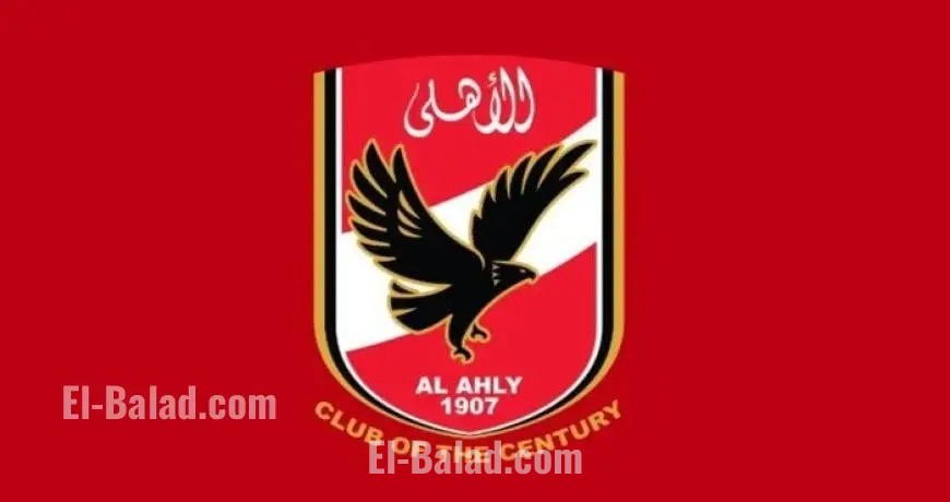 شوبير: الأهلي يعلن بدء الانتخابات في 31 أكتوبر المقبل