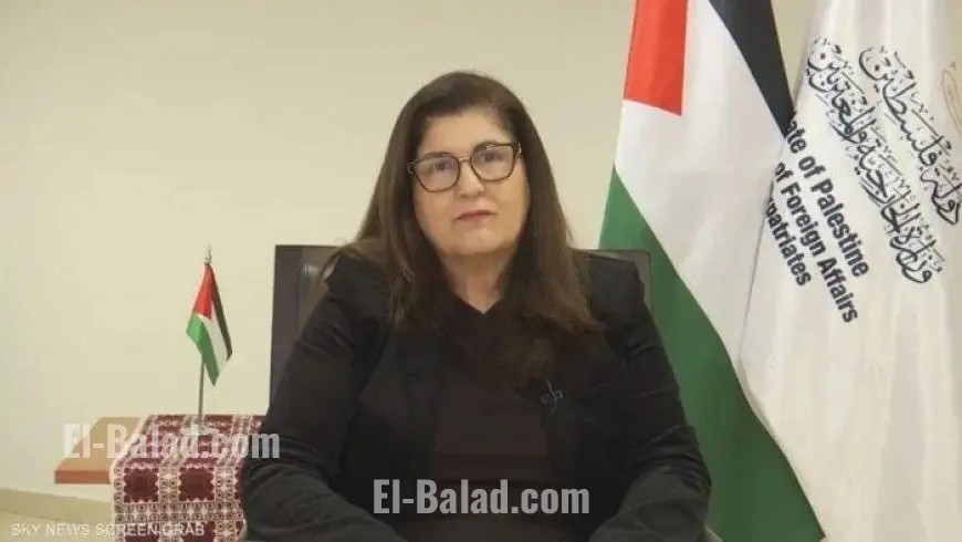 الخارجية الفلسطينية تؤكد على زخم دولي غير مسبوق لدعم جهود السلام وحل الدولتين