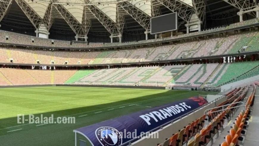 ملعب الجوهرة يستعد لاستقبال مباراة مثيرة بين الأهلي وبيراميدز