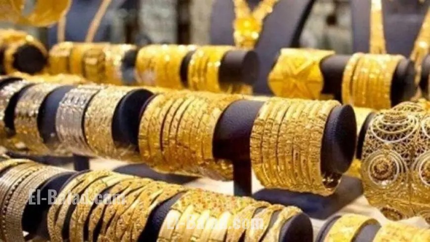 أسعار الذهب في تركيا اليوم الإثنين 22 سبتمبر 2025 تحديثات حية وأهم التفاصيل