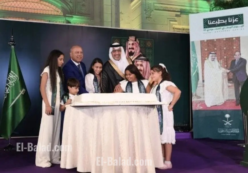 السفارة السعودية في القاهرة تحتفل بذكرى اليوم الوطني الخامس والتسعين مع صور مميزة