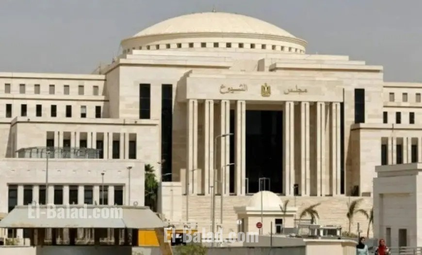مجلس الشيوخ يطلق مراسم ترحيب الأعضاء المنتخبين الجدد اليوم