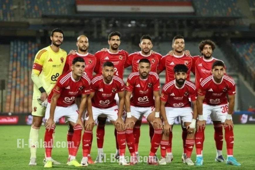 الأهلي يتوجه إلى ستاد الكلية الحربية تحضيرًا لمواجهة حرس الحدود