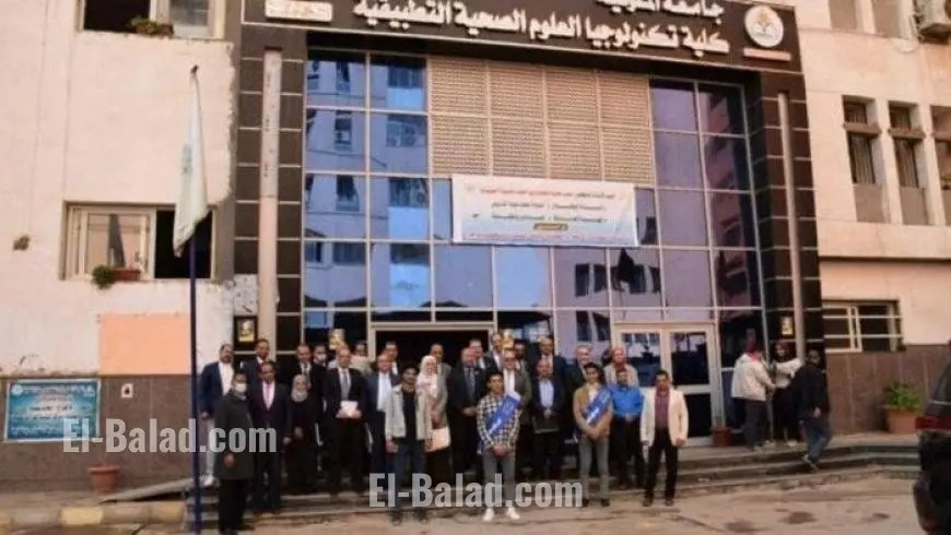 العلوم الصحية تؤكد الأحقية في البكالوريوس بعد رفض طعن الحكومة من قبل الإدارية العليا