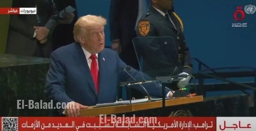 ترامب يدعو إلى إنهاء الحرب في غزة ومفاوضات سلام عاجلة