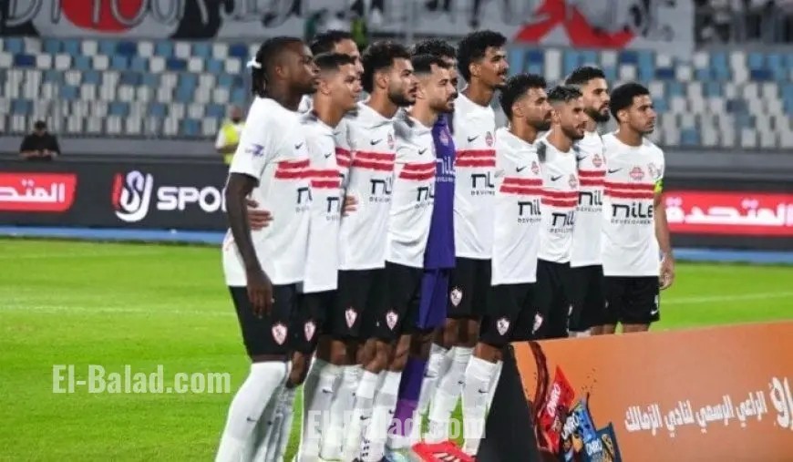 الزمالك يصل إلى ستاد القاهرة تحضيرًا لمواجهة مثيرة ضد الجونة في الدوري