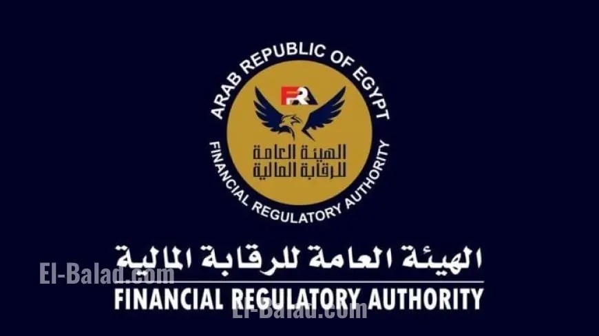 جمعية الاكتواريين تعقد المنتدى الإقليمي لعام 2025 في القاهرة السبت المقبل