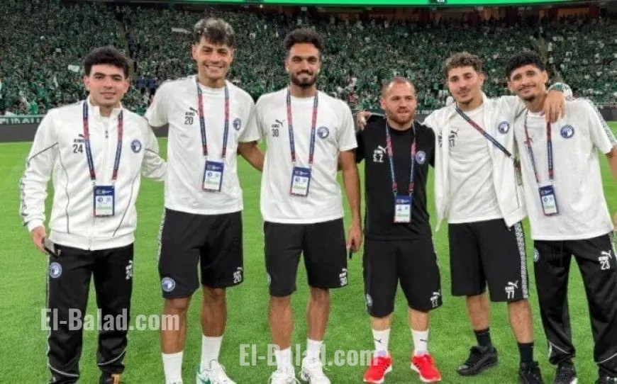 بيراميدز يتوجه إلى ملعب الإنماء للتحضير لمواجهة الأهلي في كأس إنتركونتيننتال