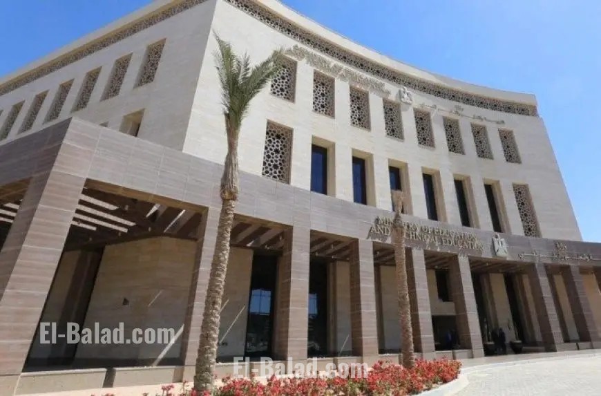 التعليم تمد فترة اختيار الطلاب بين البكالوريا والثانوية حتى 1 أكتوبر