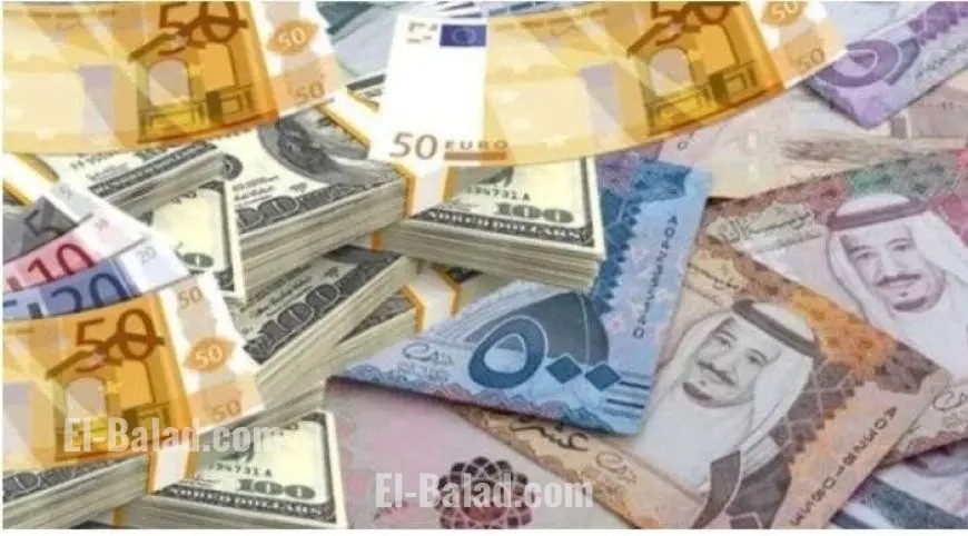 أسعار العملات العربية والأجنبية في مصر اليوم الأربعاء 24 سبتمبر 2025 تحديث حي ومباشر