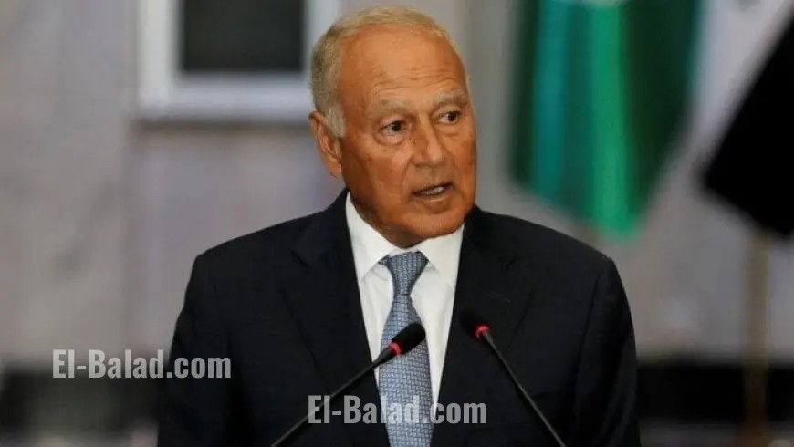 أبو الغيط يؤكد ضرورة انسحاب إسرائيل الكامل من غزة لأي ترتيبات جديدة