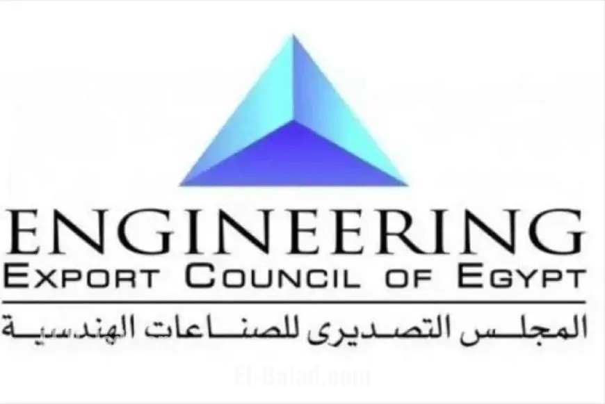 موازنة 2025-2026 تُخصص 45 مليار جنيه لتعزيز الصادرات المصرية