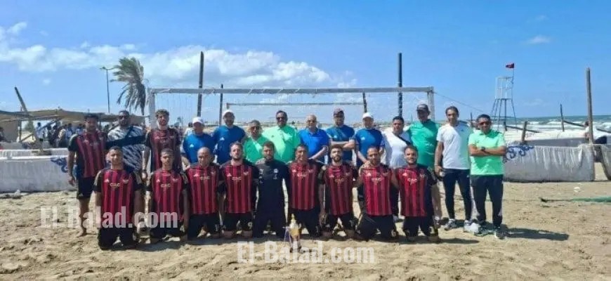 مطار القاهرة الدولي يحقق ذهبية الشطرنج وفضية الكرة الشاطئية في بطولة الشركات للجمهورية