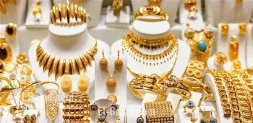 ارتفاع تاريخي في سعر الذهب اليوم الأربعاء 24 سبتمبر 2025 وعيار 21 يسجل أعلى مستوى له