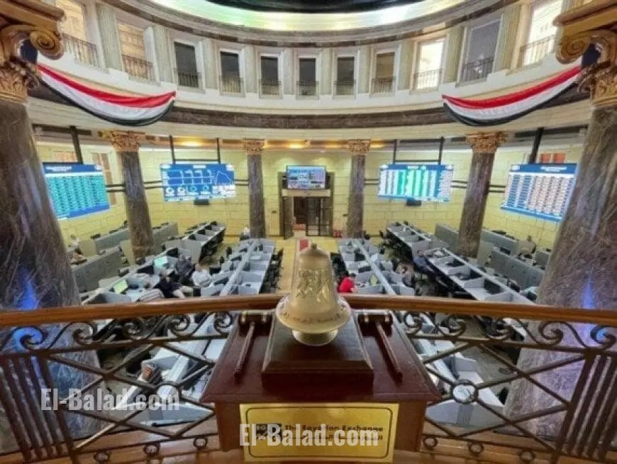 ارتفاع مؤشرات البورصة المصرية في منتصف تعاملات الأربعاء بدعم من مشتريات محلية نشطة