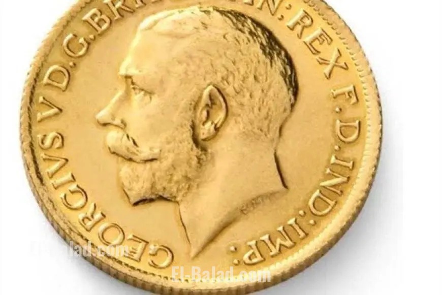 سعر الجنيه الذهب اليوم الأربعاء 24 سبتمبر 2025 8 جرامات مقابل 40.960 جنيها