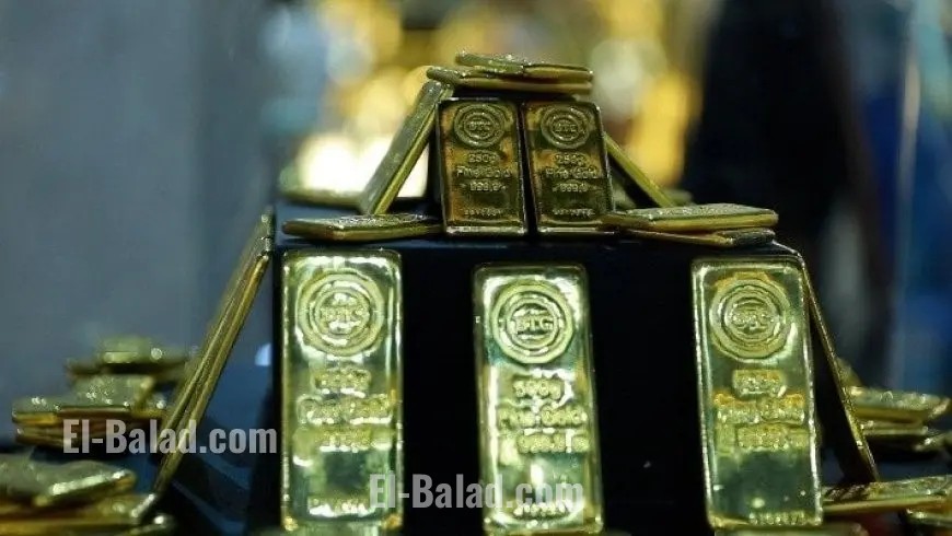 سعر سبيكة الذهب في مصر اليوم ومقارنة محدثة بأسعار السوق