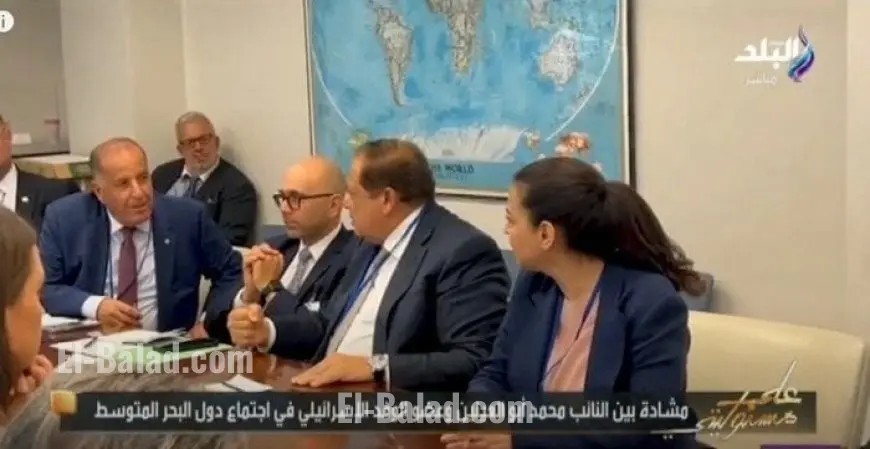 أبو العينين ينتقد مندوب إسرائيل في برلمان المتوسط ويطالب بالسلام في ظل قتل الأبرياء في غزة