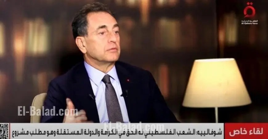 السفير الفرنسي في مصر يؤكد أن السلام الدائم يتطلب التعايش السلمي بين الدولتين وليس القوة